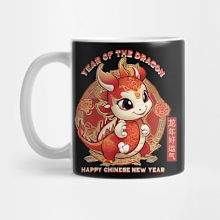 year of the dragon 2024 Mug